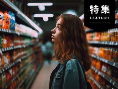 「買わない理由」を解消すべきか、「買う理由」を提案すべきか?