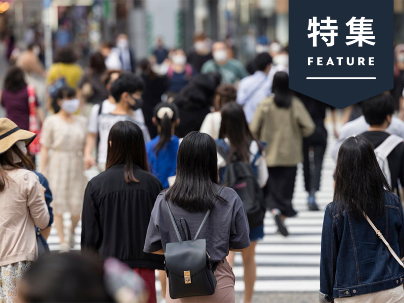 2024年の消費＆マーケ大予測　「体験としての消費」拡大、広告も変化