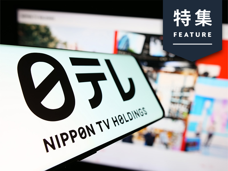 さらば「テレビCM＝オワコン説」　史上初、日テレの運用型広告の衝撃