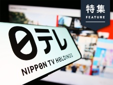 さらば「テレビCM=オワコン説」 史上初、日テレの運用型広告の衝撃