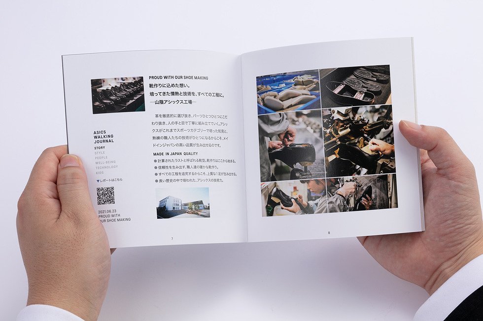 デジマ時代に「ダイレクトメール」復権のなぜ DMに起きた2つの進化