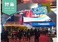 CES 2024で見たマーケ新潮流 「売れる」ビジネスを生む3大ポイント