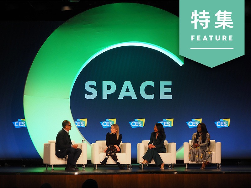 アマゾン・ペプシコの幹部はCES 2024でマーケ戦略の何を語ったか