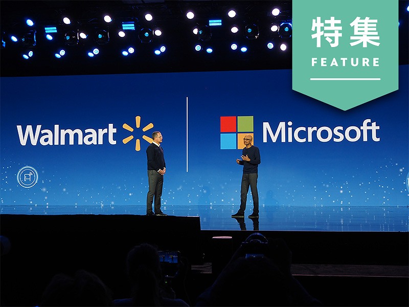買い物体験が激変　ウォルマート×マイクロソフトの「AI小売り革命」