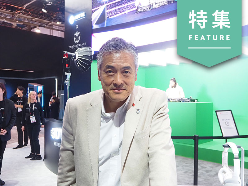 ロッテHDの玉塚元一社長が語る「メタバースの未来」　CESで直撃