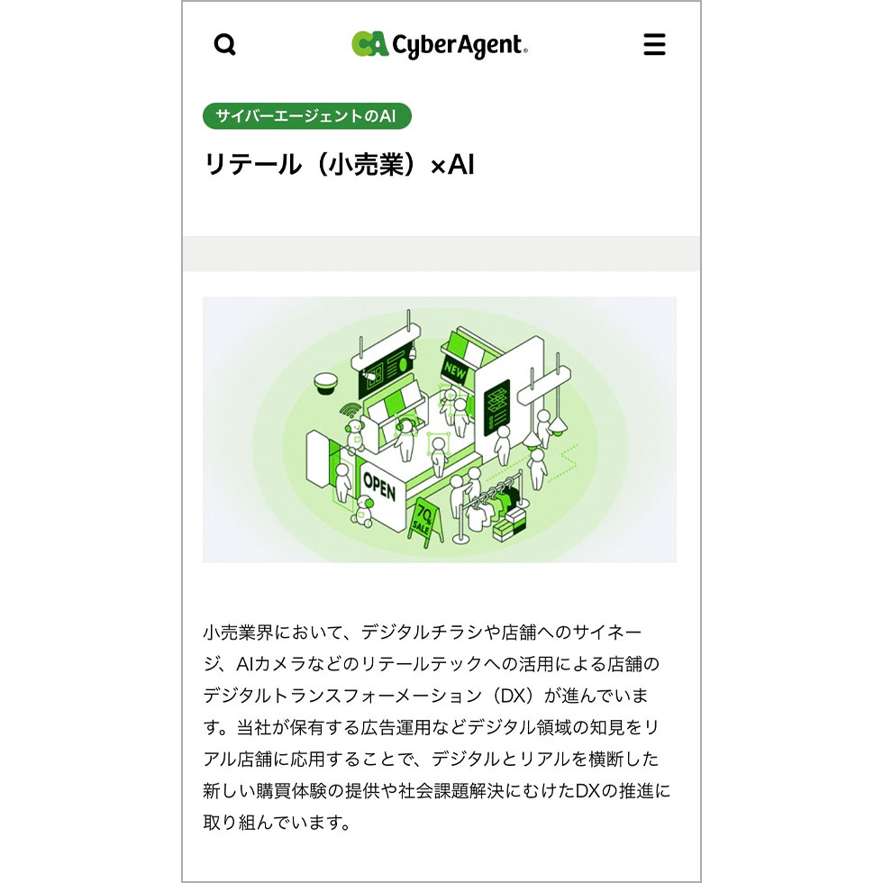 給料日セール！【AI搭載高性能】GTMedia AI15 20mmレイル対応 給料日セール！【AI搭載高性能】GTMedia AI15 20mmレイル対応