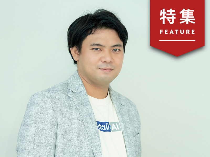 結局、生成AIは小売りをどう変えるのか　「売れる店」のノウハウ移植