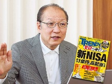 新NISA開始、2024年の株式市場は明るい? プロの見通しを公開