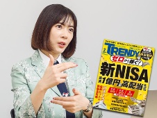 新NISA開始 初心者にオススメする「投資先の狙い目」3つはこれだ