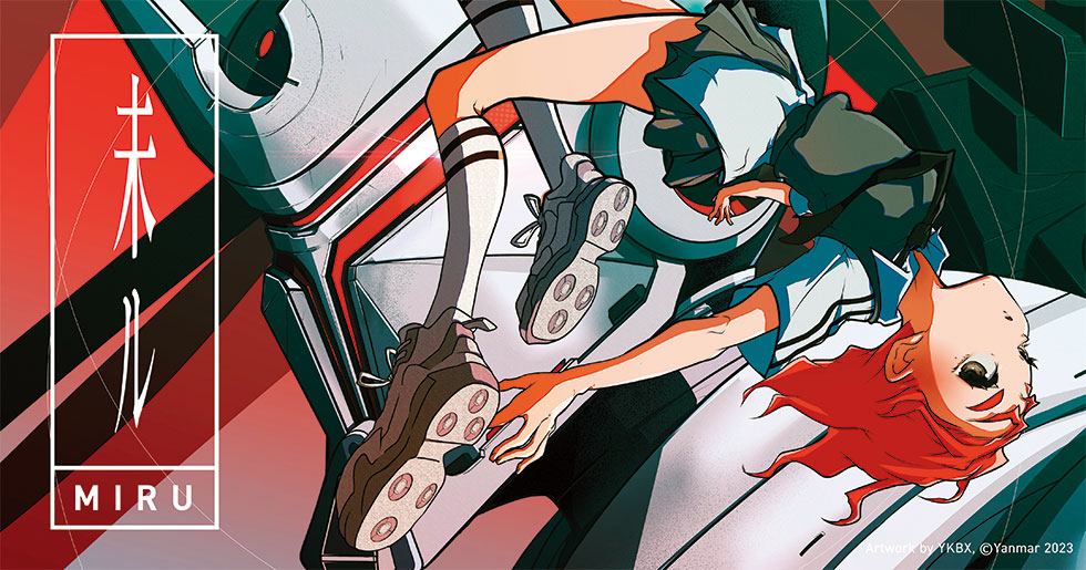 ヤン坊マー坊」新デザインを一般投票で決めた理由 アニメ化も：日経