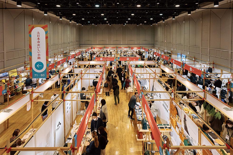 中川政七商店 中川政七商店、奈良市中心部に初の土産物専門店をオープン