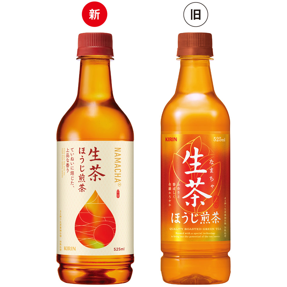 布郎 生茶 Amazon.co.jp: キリン 生茶 お茶 ペットボトル 525ml 24本 緑茶