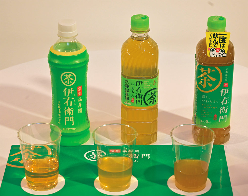 伊右衛門ページ sbf1342-1.jpg