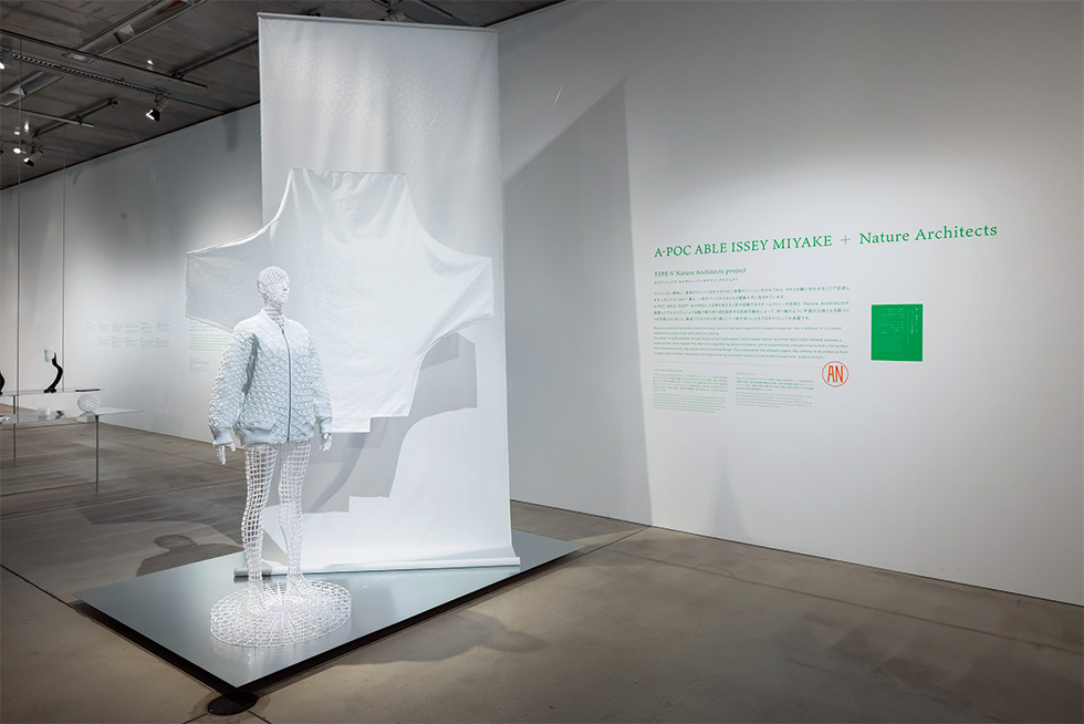 クリエイターと科学者の共創が見せる「未来のかけら」：日経クロストレンド