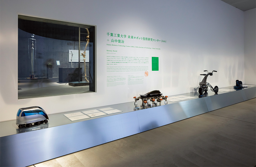 クリエイターと科学者の共創が見せる「未来のかけら」：日経クロストレンド