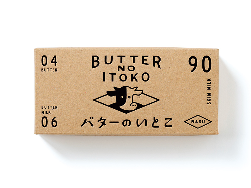 「バターのいとこ」売り切れ続出　無脂肪乳に価値与える菓子デザイン