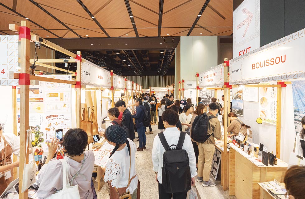 中川政七商店「大日本市」 工芸メーカーなど77ブランドがそろう：日経