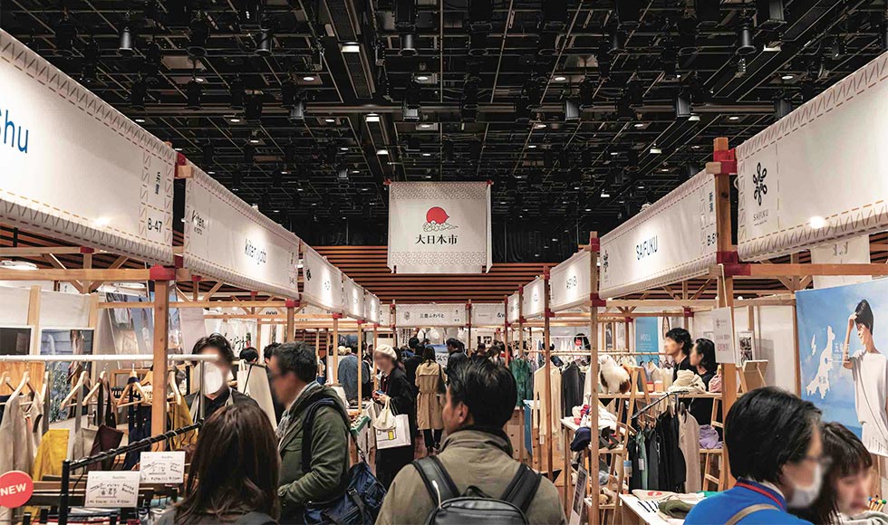 [美品] 中川政七商店　麻のれん三連　ぶどう 美品] 中川政七商店 麻のれん三連 ぶどう