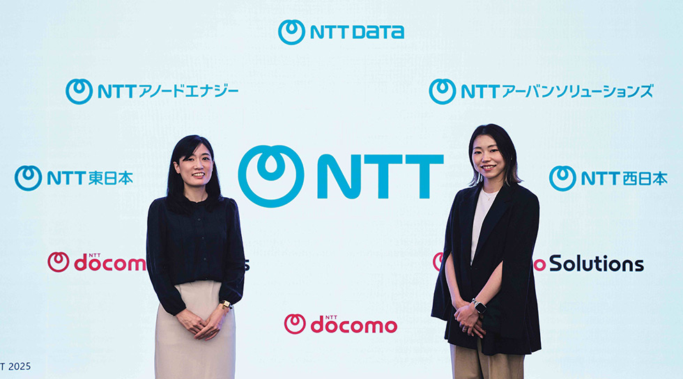 NTTグループがロゴ刷新 「ダイナミックループ」は継承 | 日経デザイン