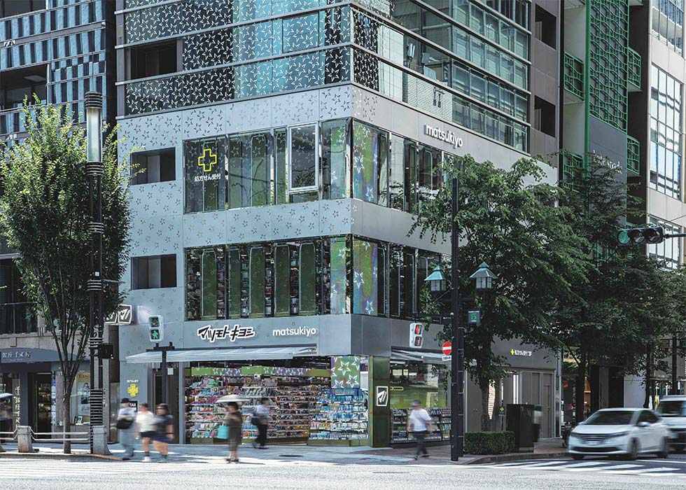 マツキヨ新店舗GINZA FLAG 黄色を使えない制約下でブランド表現：日経