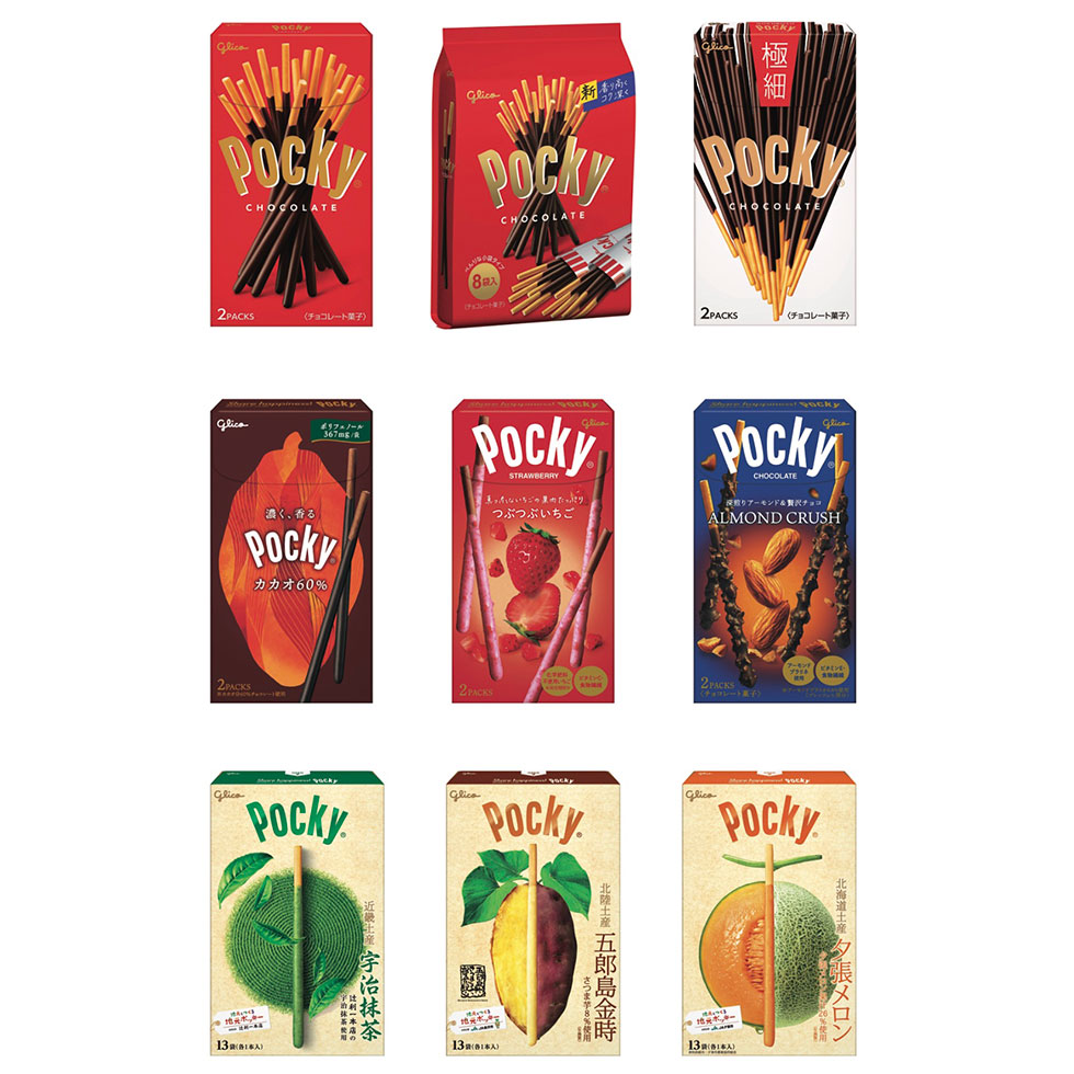 江崎グリコ「ポッキー」、発売60年目で立体商標に 認知度証明に苦心