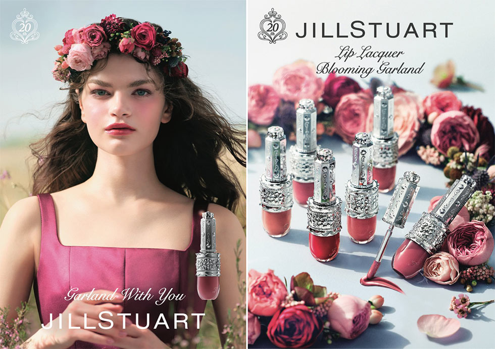 JILL STUART Beauty20周年デザインの軌跡 自分たちの“かわいい”貫く