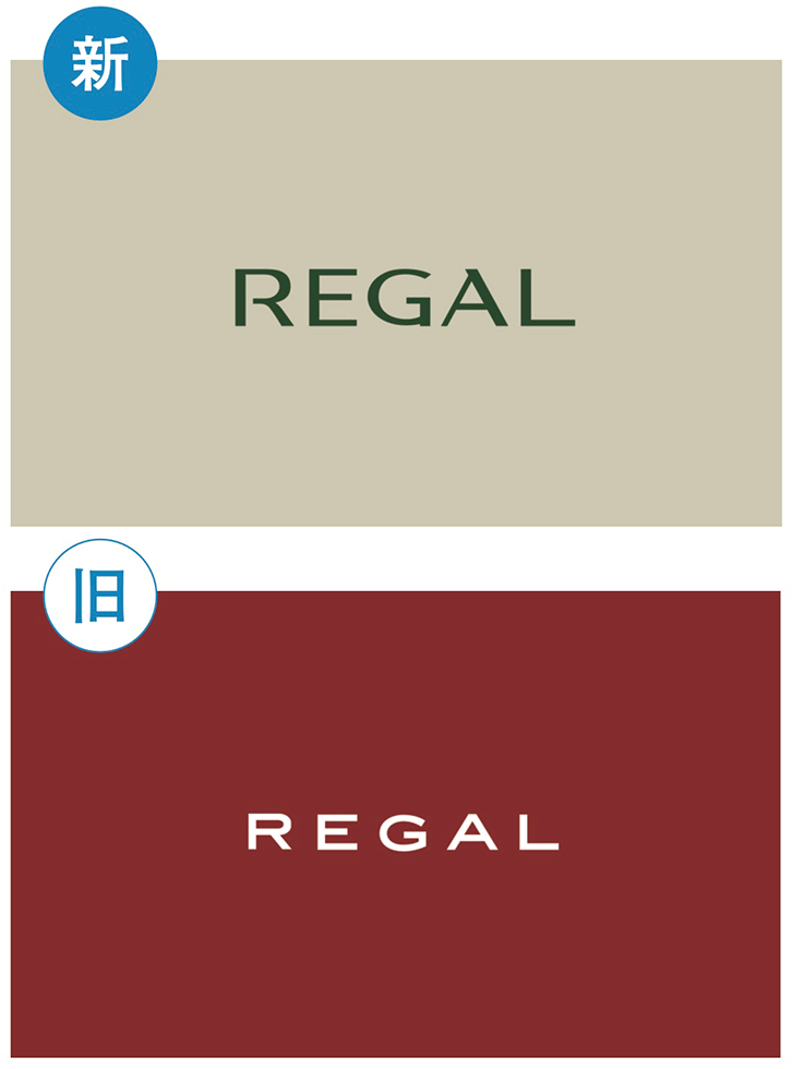 REGALがリブランディング ロゴや店舗を刷新し、新顧客層開拓：日経