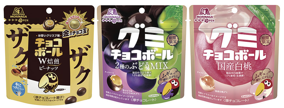 森永「チョコボール」が売り上げ2割増 キダルト狙うデザインが奏功