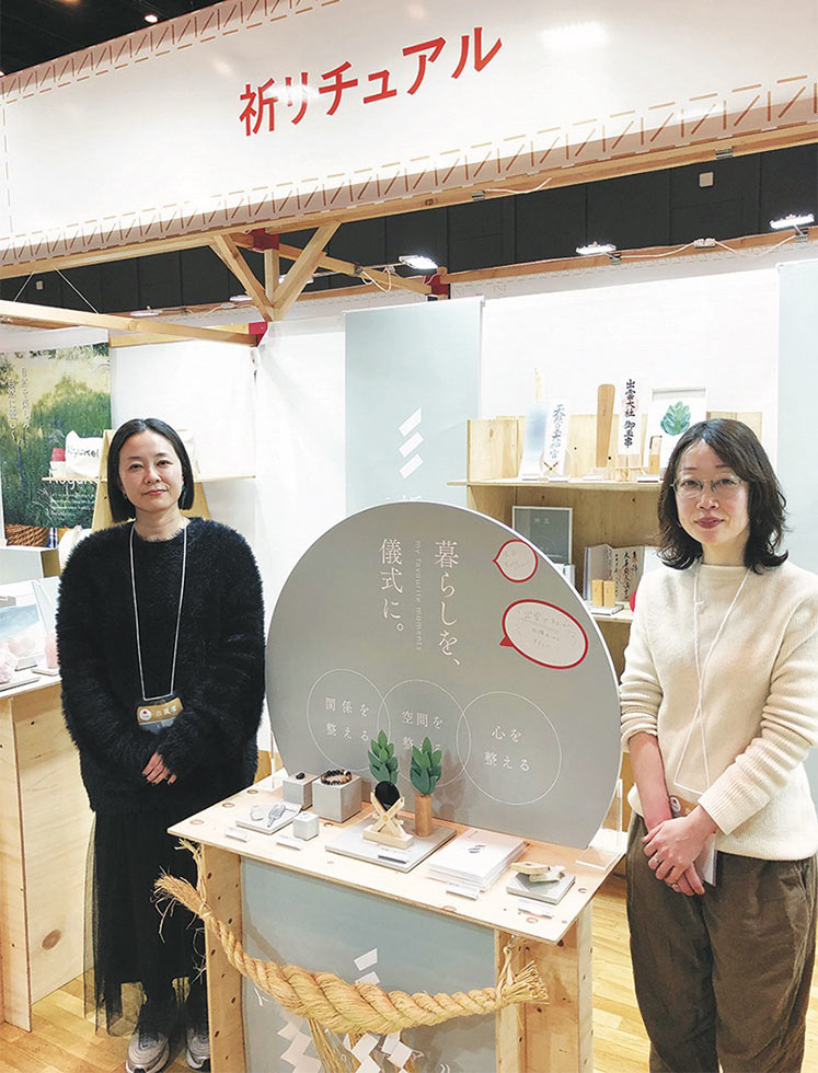 中川政七「大日本市」で発見 「祈り」がテーマの工芸ブランドに注目