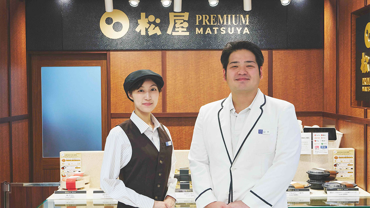 松屋フーズが松屋銀座で「高級牛めし」ブランド　独自デザインの裏側