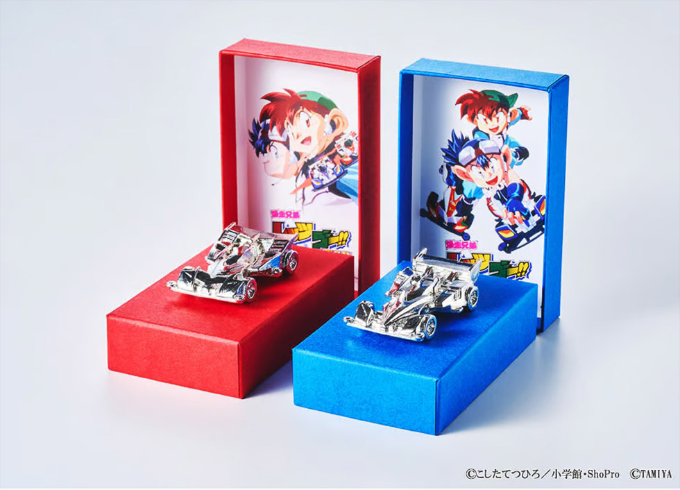 老舗鋳物メーカーがミニ四駆ブランドとコラボ 強みを再定義：日経