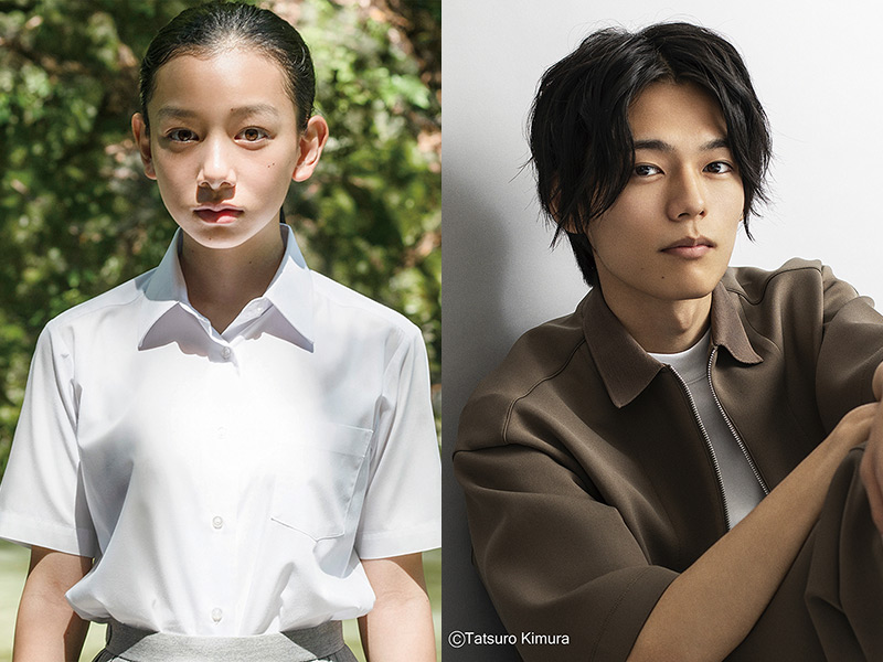長澤樹、日向亘　24年の飛躍が期待される期待の10代俳優たち8人