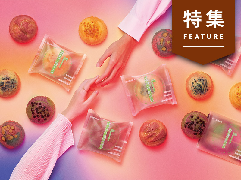 生成AIは「有能な壁打ち相手」　人間の“選ぶ力”がカギに