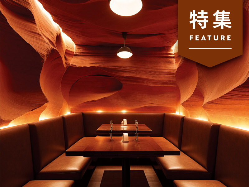 職人の左官仕上げを生成AIで表現　新たな商機も生む