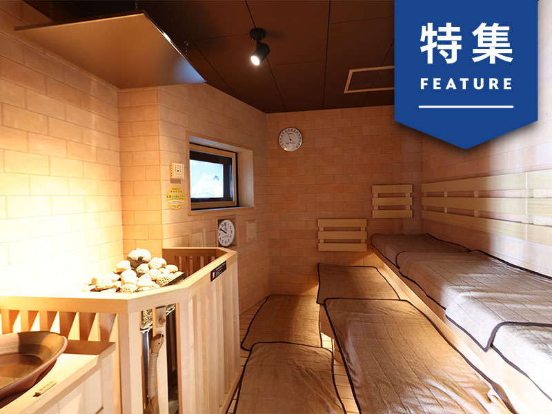 「ドーミーイン」のファンはなぜ“熱い”？　インディーズ貫く仰天戦略