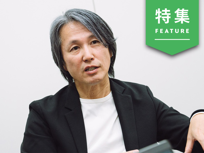 半世紀前に91万部を記録した大ベストセラー！書籍『復刻版 日本