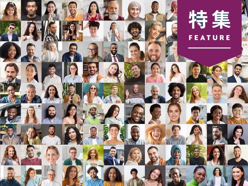 独自調査「日本のマーケター名鑑2024」　キーパーソンは今何を目指すのか