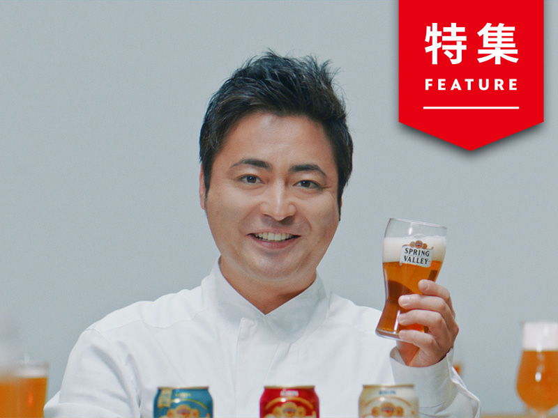 キリン、テレビで見るYouTube広告の認知効果を検証　CMとの差は？