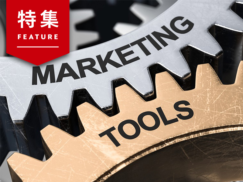 【保存版】無料でここまでできる！「マーケ＆仕事ツール100選」