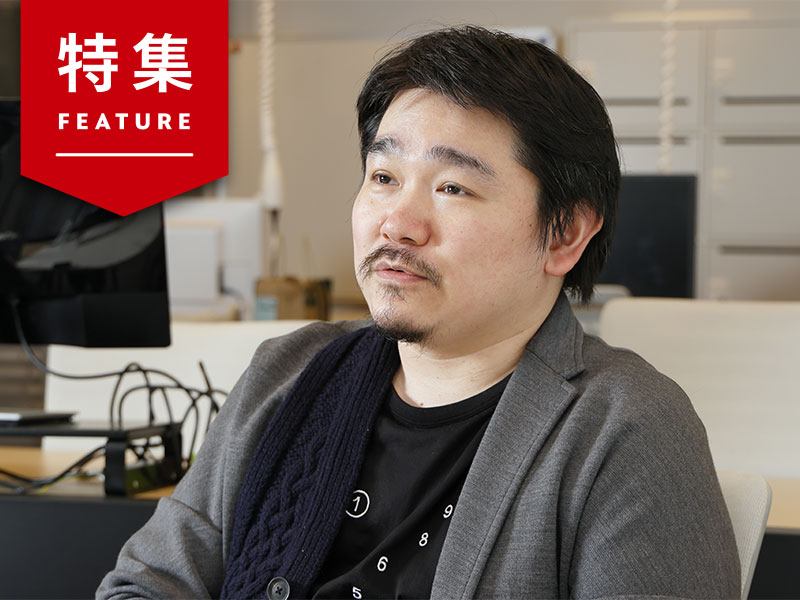 無料ツールで顧客獲得単価75％削減　デジマの超速PDCA回すワザ