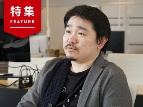 無料ツールで顧客獲得単価75%削減 デジマの超速PDCA回すワザ