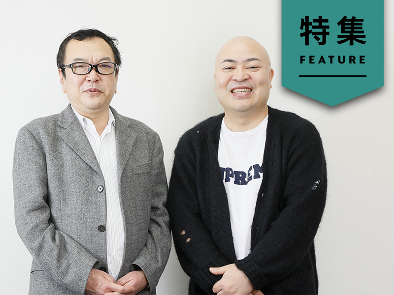 和田秀樹氏「日本の高齢者は世界で一番頭がいい」　シニアの心を開く秘訣