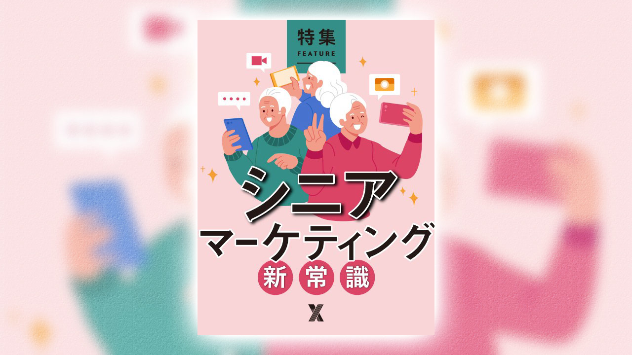nxr_m.jpg?__scale=w:708,h:398&