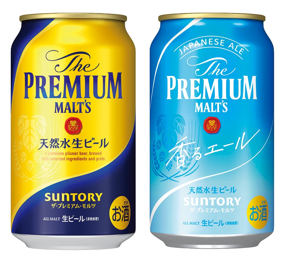 そよ風エール」に「晴れ風」 ビールのネーミングに「風」ブーム