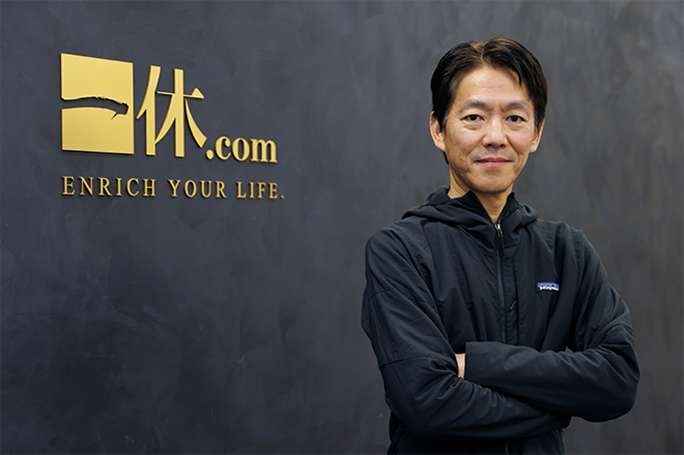 一休・榊淳社長が具体例で明らかにする 顧客データ活用の神髄：日経
