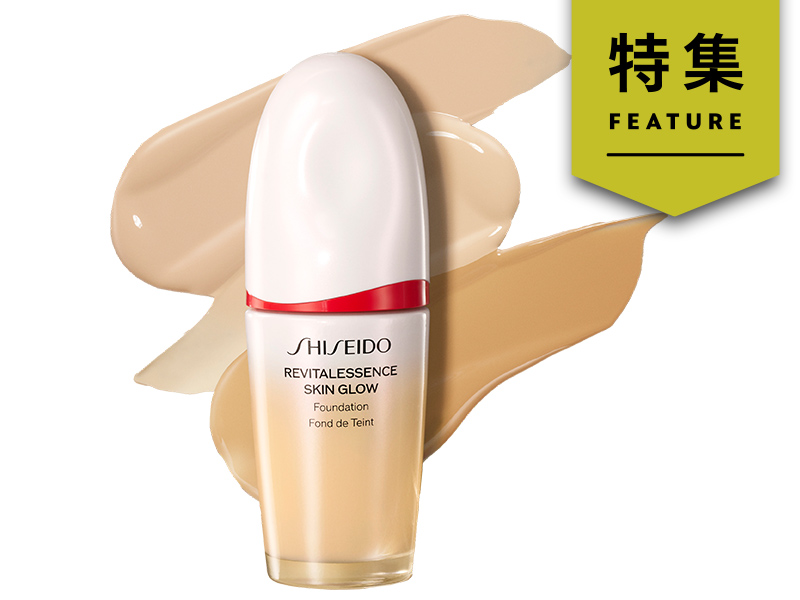 資生堂、リピート重視で商品開発も広告も大刷新　異例づくしのヒット