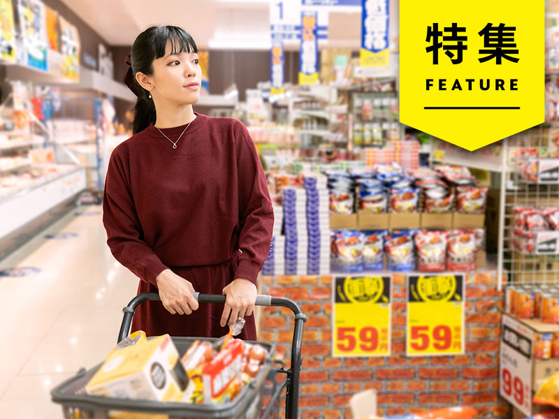 「行動ロイヤルティー指標」で斬るヒット商品ランキング　24年上半期の1位は？