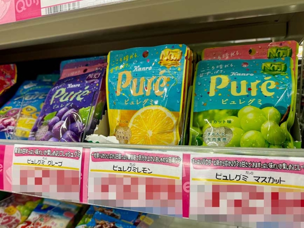 ピュレグミ、売上低迷から奇跡のV字回復 トキメキ生んだ3つの施策