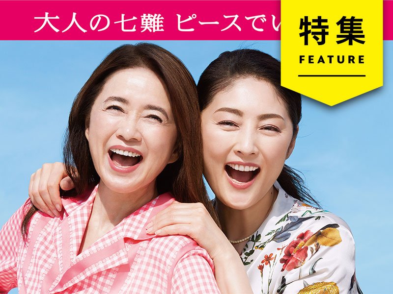 資生堂プリオール、ほぼ販促なしでも1位　シャンプー24年上半期ランキング