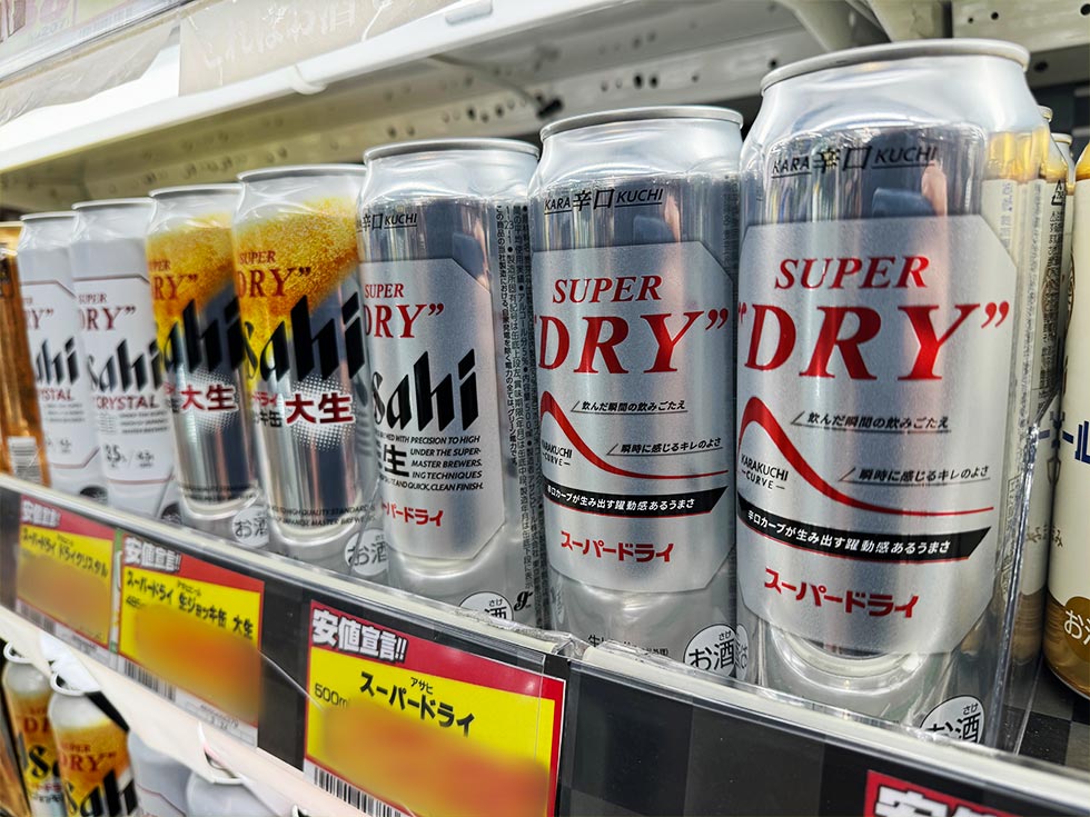 スーパードライ強さの秘密、実購買データで判明 新規率いまだに約60